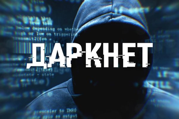 Kraken актуальные зеркала krakentor site