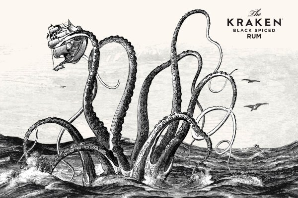 Kraken market3