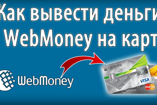 Пользователь не найден при входе на кракен