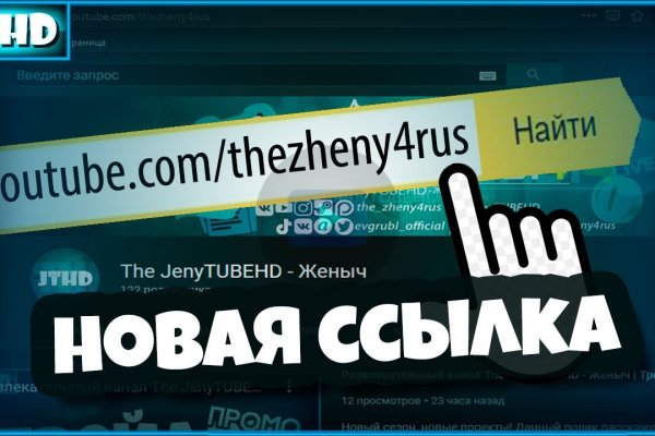 Kraken site