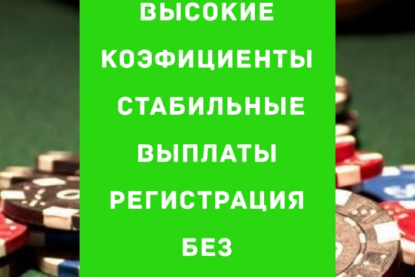 Кракен маркетплейс что