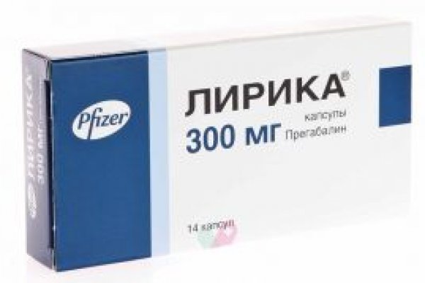 Где купить наркотиков