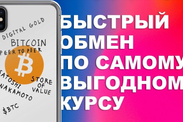 Кракен официальная ссылка kraken torion