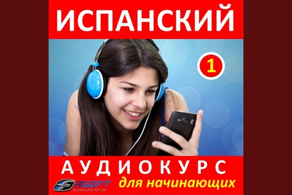 Кракен ссылка прокатис