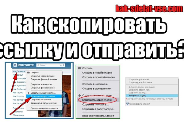 Кракен маркет kr2web in