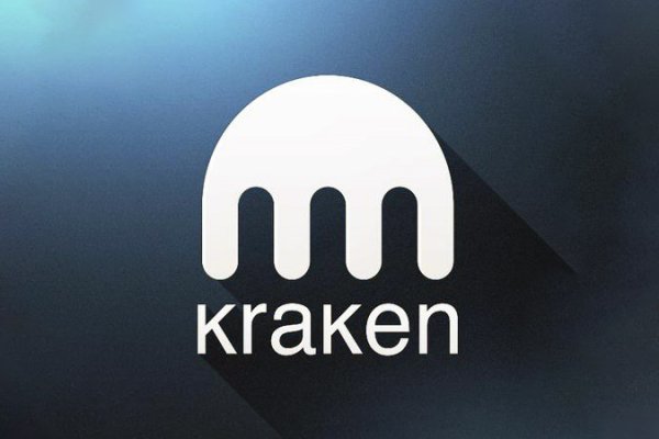 Kraken 23 at